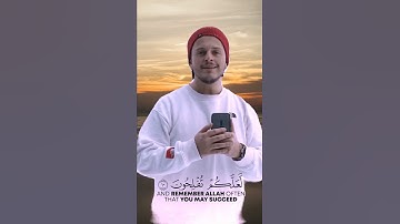 سورة الجمعة♨️ياأيها الذين آمنوا إذا نودي للصلاة من يوم الجمعة فاسعوا🔥جمعة مباركة