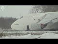 ЧП в аэропорту "Толмачёво": транспортный самолёт выкатился за пределы взлётной полосы