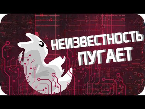 СЛИЗНЕ-КИСЯ не понимает что происходит :3 - Rain World