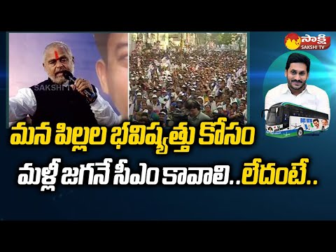 Speaker Tammineni Sitaram Best Speech at Palasa 