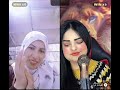 زريفة زعلانة