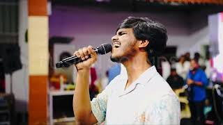 Surya  Ninne Stuthinthunayya Yesayya    