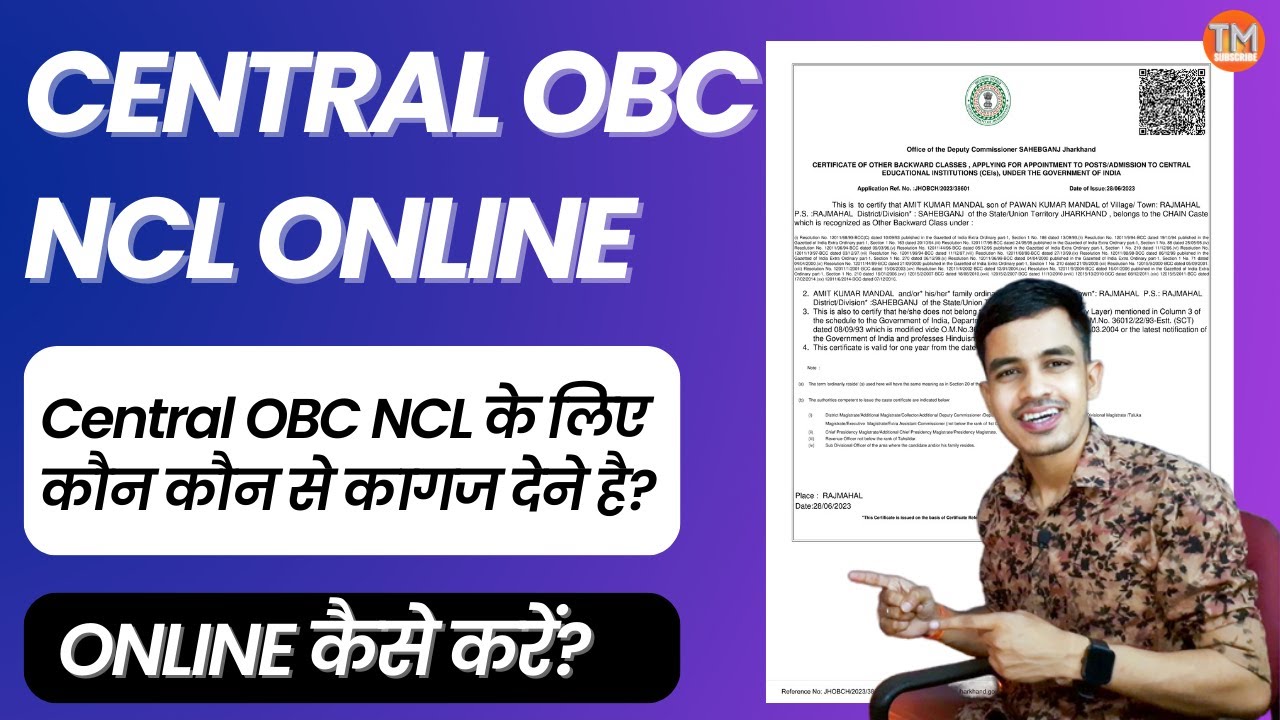 Central OBC NCL Certificate Online 2023 Jharkhand OBC NCL Certificate central-obc-ncl-certificate-online-2023-jharkhand-obc-ncl-certificate