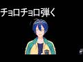 【雑】朝ﾀﾞｽ