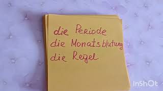🚩🚩🚩#1Menstruation.Periode.Жеские дни.Какие есть названия и болезни.