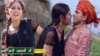 For more videos click | http://goo.gl/xknjdo actor- uttar kumar,
neelam chaudhary, hansraj, rajesh thukral , billu yogendra kundu,
madan dilora ha...