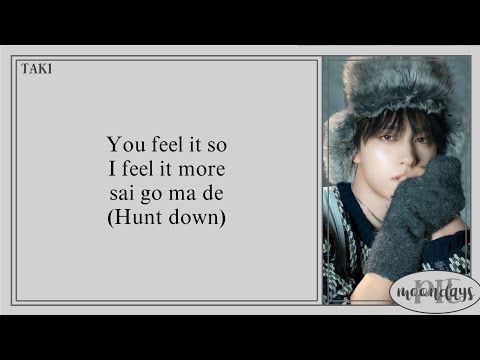 TEAM エンティーム Deer Hunter Easy Lyrics 