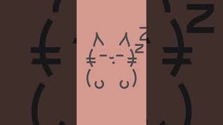 Transforming Punctuation into Playful Cats with the Mia Font 🐾🎨 | Font Fun & Discounts!