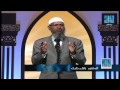 Ask Dr. Zakir Naik, A Program By Dubai International Holy Quran Award.