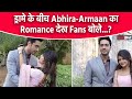 Yeh Rishta Kya Kehlata Hai Update: Armaan और Abhira की Romantic Photos देख खुश हुए Fans
