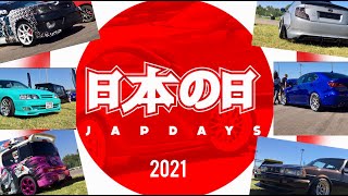 JAPDAYS 2021 ФЕСТИВАЛЬ ЯПОНСКИХ АВТО