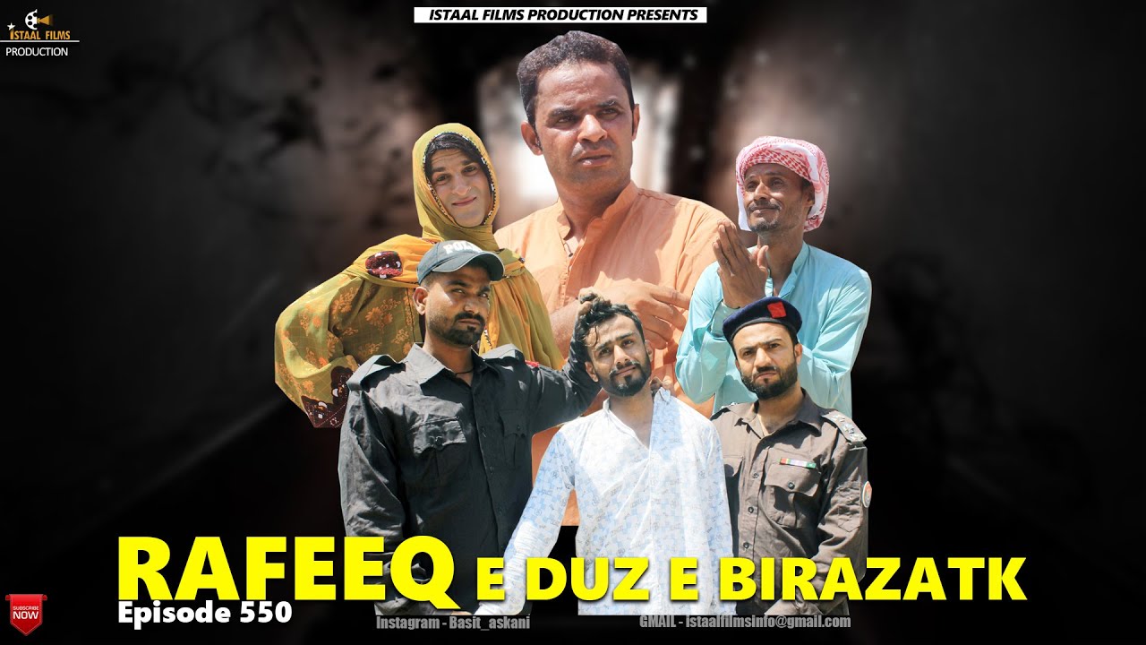Rafeeq E Duz E Birazatk | Episode 550 | 2024 