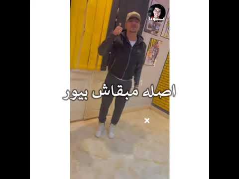 انتظروا مهرجان انا صحبي ترند عام احمد موزه السلطان و عبده مزيكا يوم الاحد الفيرس الجديد