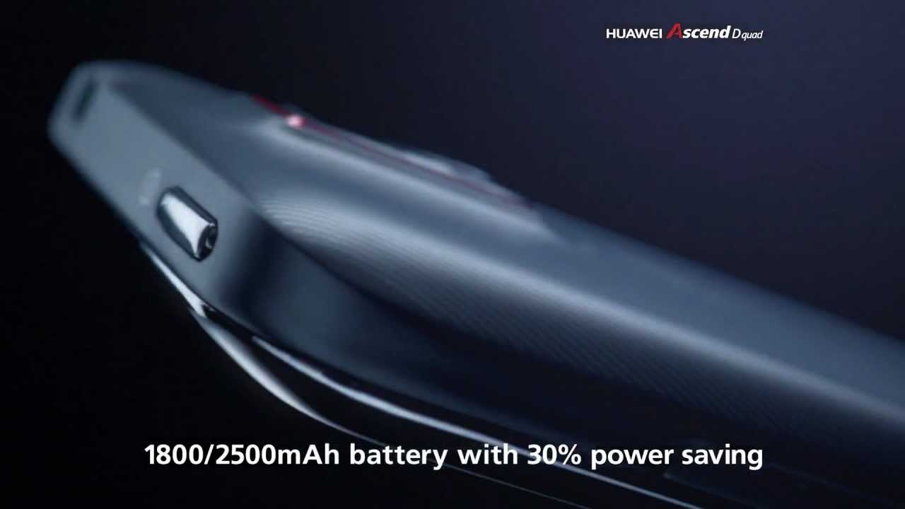 Huawei Ascend D Quad: world's fastest quad-core smartphone - YouTube