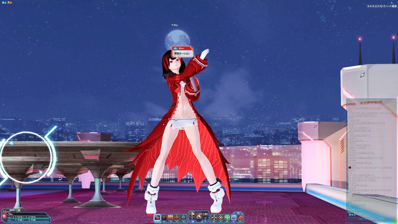 ２０１８年１０月１０日アップデート内容まとめ イカスミソーメン