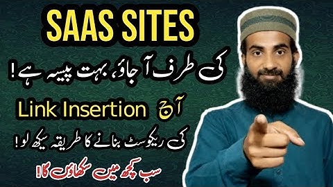 Earn Money Online - How To - Guest Posting on SaaS Sites