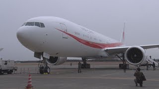 Schabak1/600日本政府専用機 New government aircraft unveiled for training ahead of
