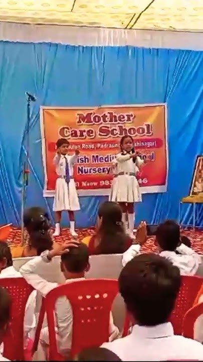 independence day dance for school students