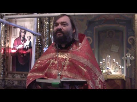 Видео: Почему священники и архипастыри очень нуждаются в молитвах за них. Священник Валерий Сосковец