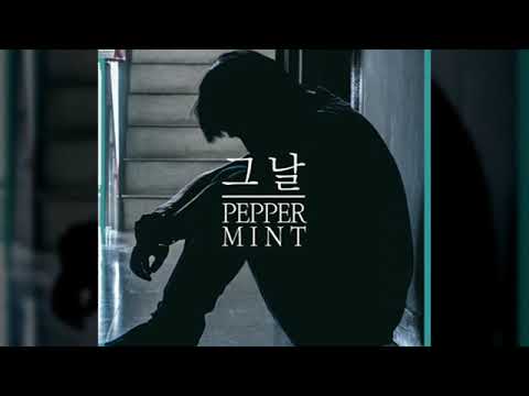 01 그날feat 더 브릿지The Bridge   페퍼민트