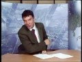 Оговорки, ляпы и мат в эфире (5 выпуск)