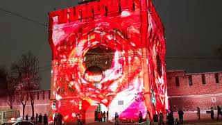 Новогоднее лазерное шоу на Дмитриевской башне. New Year&#39;s laser show. 05 января 2021