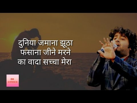 Mast Magan Hindi