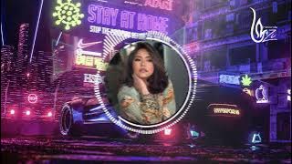 Sherine - Neseny (Hijazi Remix) | ريمكس شيرين - نسينى |2023