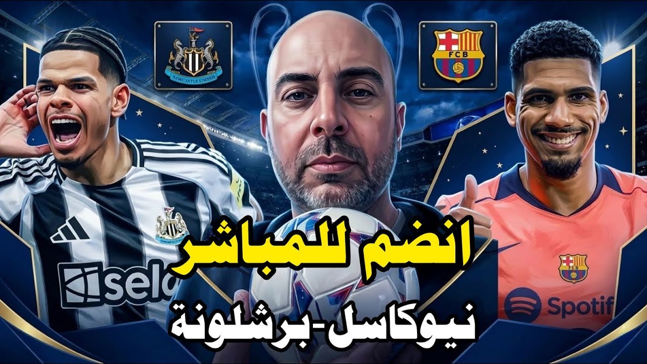 Bassel Tabbal باسل طبال is live