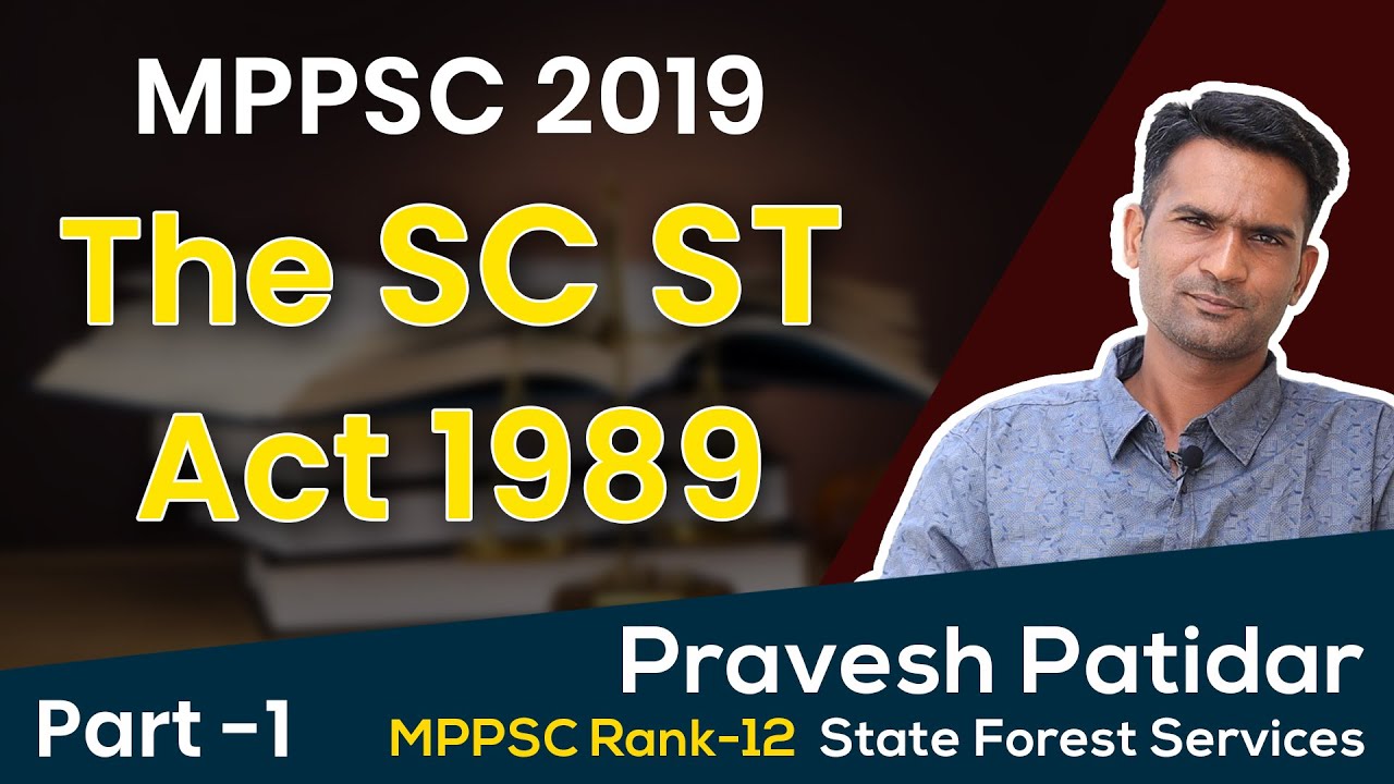  SC ST ACT 1989 