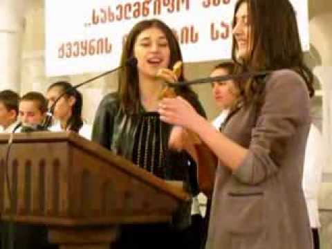 დები ზვიადაურები/sisters zviadauri.  1.7