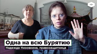 Антивоенный протест в Бурятии | Пенсионерку из Улан-Удэ арестовали за «нападение» на полицейских