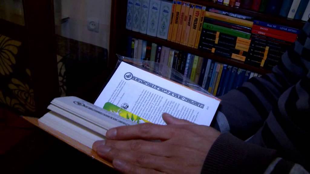 Իմ Գրադարանը. Հրաչյա Սարիբեկյան