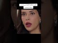 اعلان حلقه 8من مسلسل الغرفه المزدوجه الغرفه المزدوجه مسلسلات تركية Mbc4 اكسبلور الاحلام 