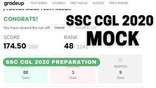 SSC MOCK TEST | 174.50/200 | SSC CGL 2020 PREPARATION | GRADE UP | MEA screenshot 3