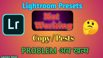 🤫Lightroom Mobile Copy & Paste Setting Problem Solved - Lightroom Copy Paste Not Working ||