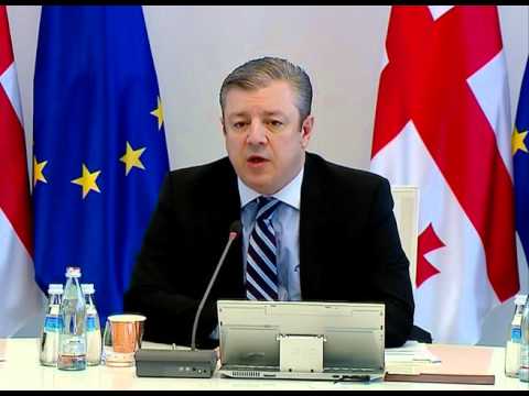 31 მარტი რეფერენდუმის დღეა
