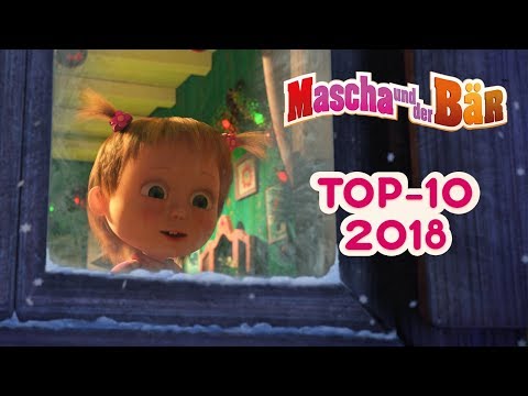Mascha und der Bär  - Top 10 🎬 Die beste Folgen des Jahres 2018