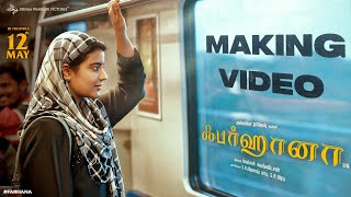 Farhana Metro Making Video | Aishwarya Rajesh, Selvaraghavan, Justin Prabhakaran, Nelson Venkatesan
