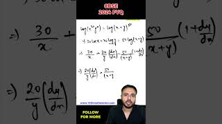 Differentiation CBSE 2024 PYQ Solved | CBSE Class 12 Maths 2027 #12thmathmentor