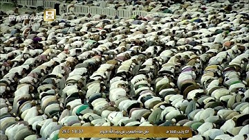 صلاة المغرب الاثنين 7-7-1441هـ الشيخ فيصل غزاوي - من سورة الروم