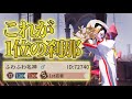 【第五人格】これが1位芸者の刹那!丁寧な立ち回りで相手を確実に仕留める!【IdentityV】【芸者】【解説】
