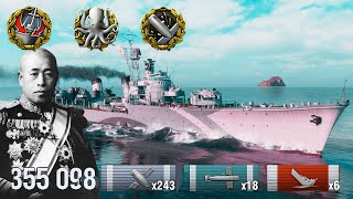 Super Destroyer Masterclass: The Art of Carry!