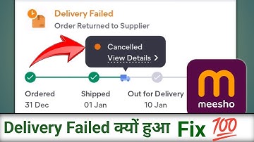 Meesho delivery failed | Meesho delivery failed problem | Delivery failed in Meesho