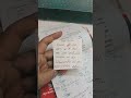 इंतजार मुझे उसे समय का है!!..