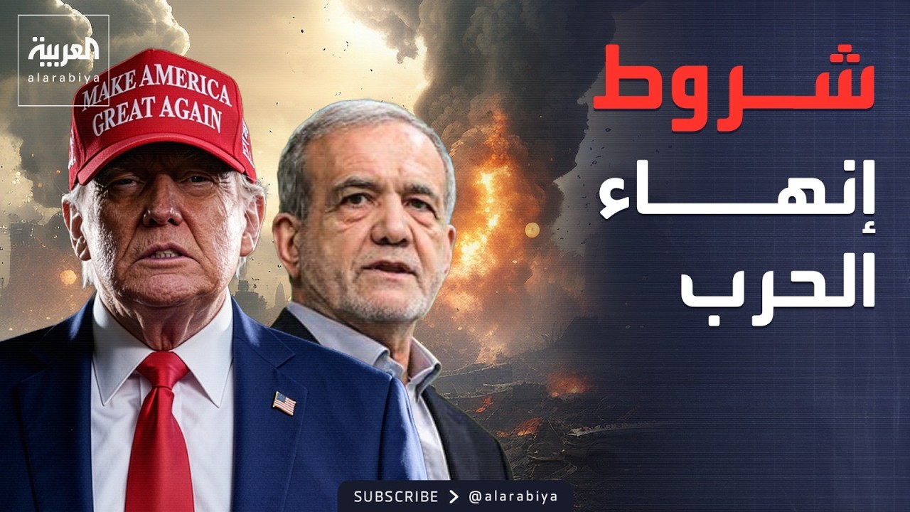 ���� ������ ���� �����.. ��������� ���� ������ ��������� ���������
 - نشر قبل 2 دقيقة