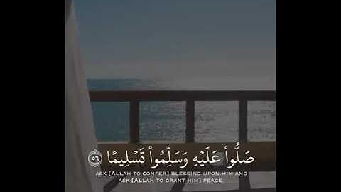 حالات واتس اب يوم الجمعه 💙 مقاطع قران انستقرام //ستوريات //آيات قرانيه //بدون حقوق