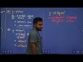 Part-1 Class-12 Math Online Class Demo . 9810499048 to Join Class-12