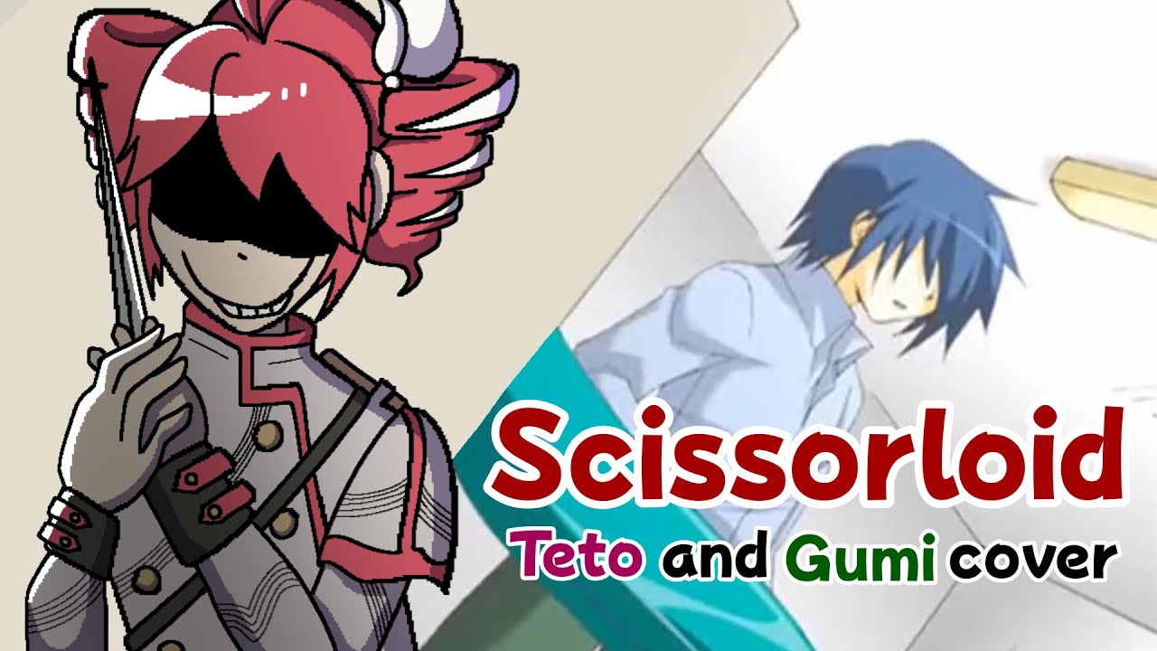 Scissorloid (Kasane Teto and Gumi) [Synthesizer V Cover]