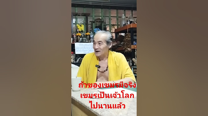 หมอดูขโมยดวงเรื่องลวงโลก!!..."T.094-9893559" คอนเทนท์สร้างกระแสคอนเทนต์อุปโลกน์ล้วนๆ อ.คม ไตรเวทย์